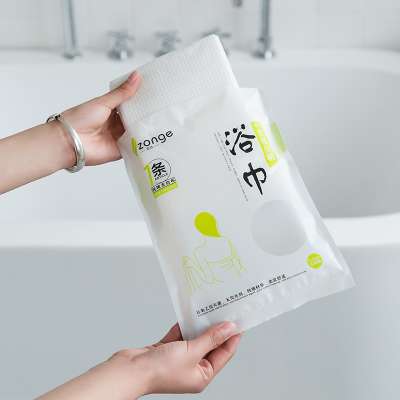 Disposable bath towels 100% cotton 70*140cm egyptian cotton towel sauna towel cotton bath